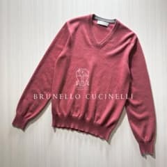 R06☆美品☆極上カシミヤ100% Vネックニットセーター ブルネロクチネリ