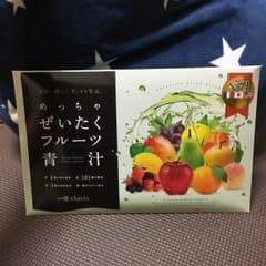 めっちゃぜいたくフルーツ青汁のサムネイル