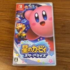 星のカービィ スターアライズのサムネイル