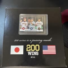 ニューエラ 田中将大 日米通算200勝 記念CAP - メルカリ