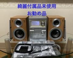 【☆美品】パナソニック 複合機コンポ SA-PM670SD 【可動品付属品未使用 ☆美品】パナソニック 複合機コンポ SA-PM670SD 【可動品付属品未使用