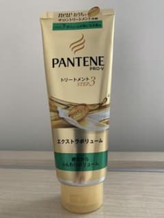 パンテーン エクストラボリューム デイリー補修トリートメントのサムネイル