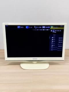 SHARP AQUOS LC-22K90 22型 液晶テレビ ホワイト - メルカリ