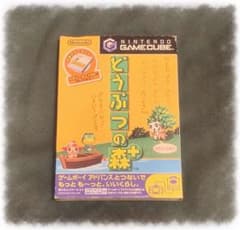 GC どうぶつの森+のサムネイル