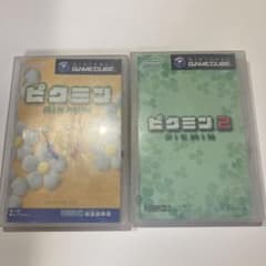 ピクミン & ピクミン2 セット　【送料無料】のサムネイル