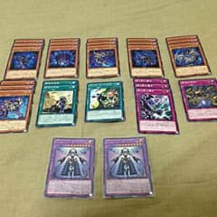 遊戯王  シャドールセットのサムネイル