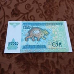 旧紙幣 ウズベキスタン 200スム 紙幣 B-0426 - メルカリ