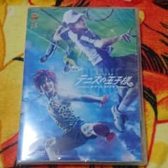 テニミュ 3rd 四天宝寺 未開封DVD(少し値下げしました)のサムネイル