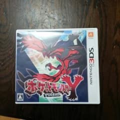 ポケモンＹのサムネイル