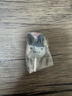 たまごっち キャンディチャーム みみっちのサムネイル