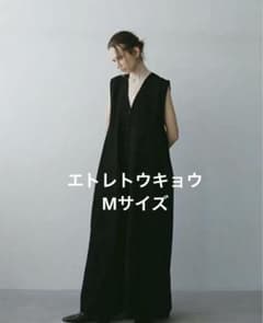 エトレトウキョウ フロントボタンニットオールインワン M サイズ 美品