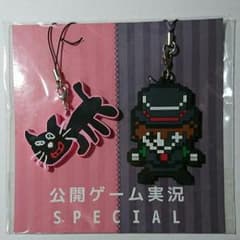 キヨレト  ラバストのサムネイル