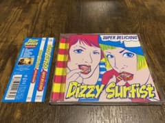 SUPER DELICIOUS  DizzySunfistのサムネイル