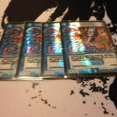 パクリオ bbpのサムネイル