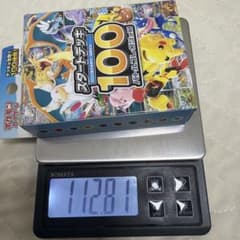 ク*。様 ポケモンカードゲーム スタートデッキ100 112.8gのサムネイル