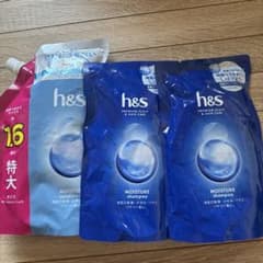 h&s シャンプー コンディショナー 地肌ディープクレンズ 詰替用 - メルカリ