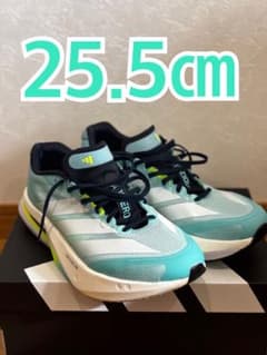 【使用回数1回】【25.5㎝】アディゼロ ボストン13Mのサムネイル
