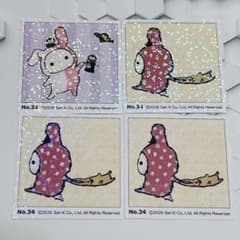산엑스 유니버스 씰 컬렉션 센티멘탈 서커스