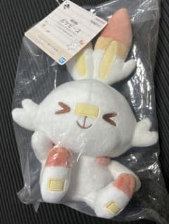 ポケピース一番くじ　C賞　ヒバニーぬいぐるみのサムネイル