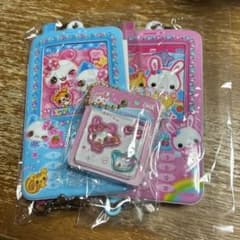 まじかるみゅー　フワフワらびちゃん　3点セットのサムネイル