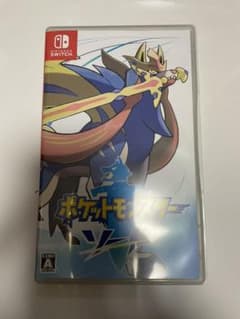 ポケットモンスター ソードのサムネイル