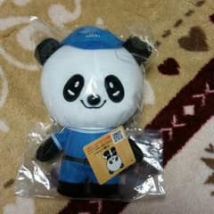 サカイのぬいぐるみのサムネイル