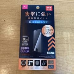 iPhone SE 4.7インチ 保護フィルムのサムネイル