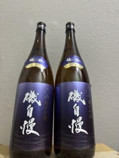 磯自慢 純米吟醸 東条山田錦 1800ml 2本 - メルカリ