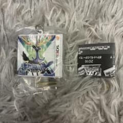 ポケットモンスターX アクリルキーホルダーのサムネイル