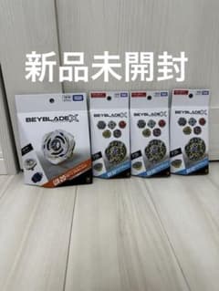ベイブレード　ランダムブースター　vol.11　グローリーワルキューレのサムネイル