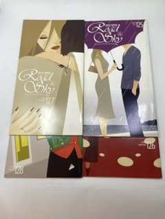 浜田省吾　FC会報　4冊セットのサムネイル
