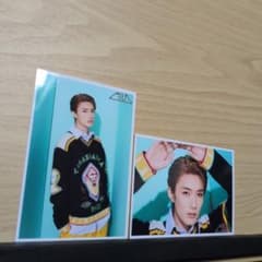 M!LK生写真 57杯目☆山中柔太朗・2枚セット - メルカリ