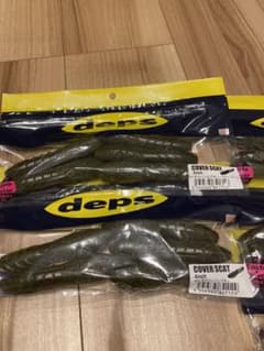deps デプス　カバースキャット　4インチのサムネイル