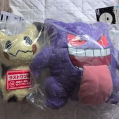 이치 반 쿠지 Pokémon A 상 겐거 라스트 원상 미미큐