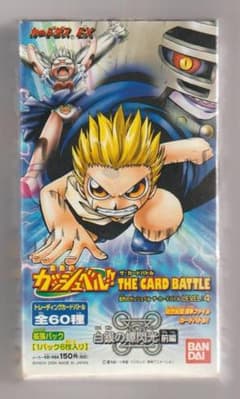 金色のガッシュベル ザ・カードバトル 白銀の螺旋光前編 BOX - メルカリ