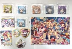 バンドリ ハローハッピーワールド セットのサムネイル