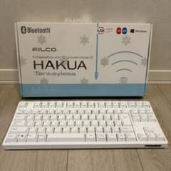 FILCO Majestouch Convertible 2 HAKUA 赤軸 - メルカリ