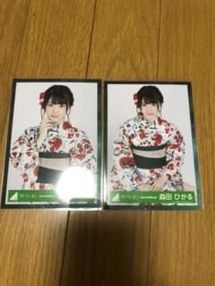 欅坂46 森田ひかる 浴衣衣装 チュウ スワリのサムネイル