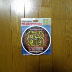 ジョイナー船ハリス　3号　100mのサムネイル