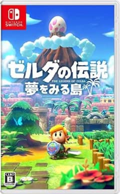 ゼルダの伝説 夢をみる島のサムネイル