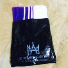 あかね様専用♡ AAA 10th タオルのサムネイル