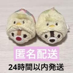 디즈니 툼툼 츠무츠무 칩과 데일 부활절 병아리 봉제인형