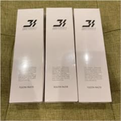【☆もっち☆様　専用】ブレスマイルクリア　１本のサムネイル
