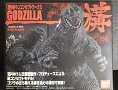 酒井ゆうじ コンセプトワークス構 キングコング対ゴジラ1962GODZILLAのサムネイル
