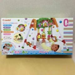 メロディジムのサムネイル