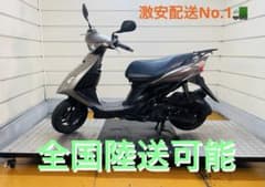 19797km スズキ アドレス V125Gリミテッド CF4EA 小型 兵庫 - メルカリ