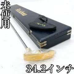 未使用品‼ レインボー RAINBOW 02 Original パター 金 - メルカリ