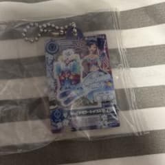アイカツ ガチャガチャ だれでもアイドル活動アクリルチャーム3 霧矢あおいのサムネイル