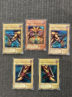 遊戯王 エクゾディア シークレットレア 5枚セット PG-61～65 コンプ