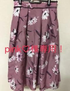 新品　tocco closet 花柄スカートのサムネイル